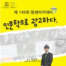 이천광고기획
