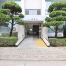 내동공인중개사사무소 이미지