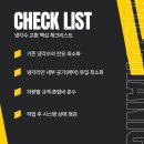 탑기어모터스 이미지