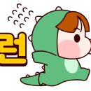 용자동차공업사 이미지
