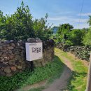 두레빌레 이미지