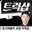 서광상사 이미지