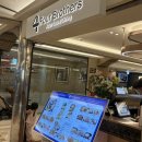 포브라더스 - 종로구 종로 51 | 잠실 롯데백화점 맛집 포브라더스 팟타이 볶음밥 내돈내산 솔직 후기