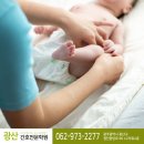 호남간호학원 | 광주간호학원 졸업과 취업 그리고 진솔한 산부인과 근무 후기