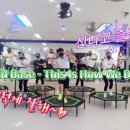 SOLID FITNESS 이미지