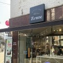 아틀리에젠즈 | 👓 안경점투어 3: 홍대 아뜰리에 젠즈 `⁽˙꒳˙⁾´ (홍대/연희/연남 안경점 추천)