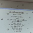 애드피아광고