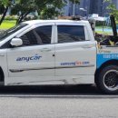 애니카랜드 경산점 이미지