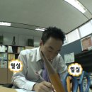 헬로우컷산본래미안점 | 네 마자요. 트위스트입니다.(상)