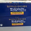 반가워,약국 이미지