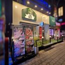 도원온누리약국 이미지