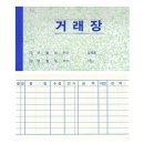 명진인쇄 - 동대문구 | 명진인쇄