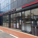투썸플레이스일산덕이점