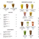 Cafe de cen(까페 드 센)
