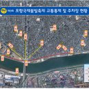 고속종합카센타 이미지