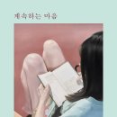 홍익법률사무소 이미지