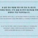 경기도 수원시 영통구 영통로153번길 이미지