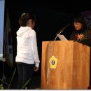 관인초등학교 이미지