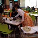 (주)대교 산청(하남)휴게소 이미지