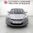 라성자동차매매단지 이미지