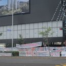 서울고시사