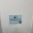 종합모바일 | 김포 통진 육아종합지원센터 북부분소｜장난감도서관 &amp; 아이사랑놀이터 이용 후기