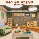 풍정스테이 이미지