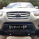 북대구자동차정비공장 이미지