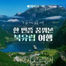 슬기 제2농장 이미지