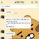 위드펫홈 이미지