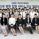 미르네트워크 이미지