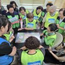 충청북도노인종합복지관 이미지