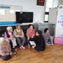 어의정경로당 네이버블로그