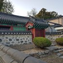 박순사당 이미지