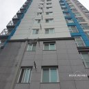 혁신 신부동산중개사무소 | 부동산전자계약