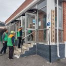 용두리 경로당 이미지