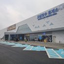 CU문화호수점 | 안성 고삼면 새로생긴 시설좋은 고속도로휴게소 먹거리천국 고삼호수휴게소