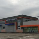 농업기계 임대사업장 | 영동군, 농업기계 임대사업 역량 강화…장비 확충·주말 운영 확대