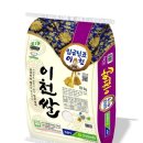 소통과 힐링의 시창작 이미지