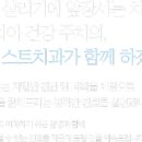 더베스트치과의원 이미지