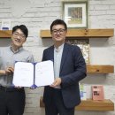 (주)씨와이 이미지