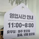 이모네와플 네이버블로그