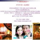 연못이 있는 풍경 이미지