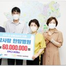 참사랑한방병원 이미지