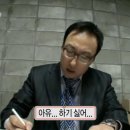 350비