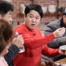 골든벨가요클럽