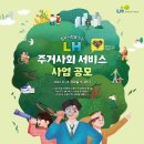 투데이부동산뉴스-05~30 이미지