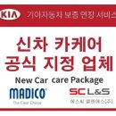 자동차1번지 이미지