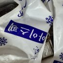 동서남북떡공장 | 제주 추석선물 추천“동서남북 떡공장 제주 오메기떡”