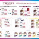 삼일안경원 이미지